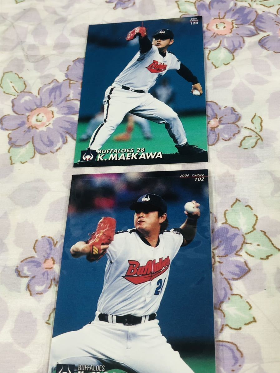 カルビープロ野球チップスカード セット売り 大阪近鉄バファローズ 前川克彦拍卖