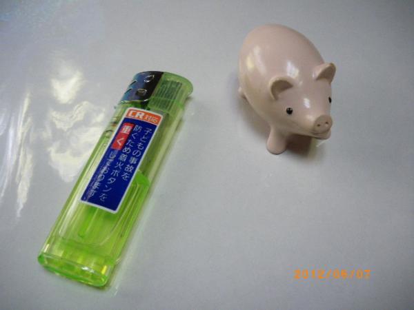 ピンクのピックちゃん縁起いいよ~~♪中古品拍卖