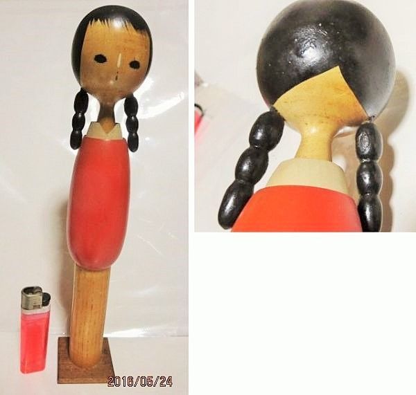 再) 珍!!編み下げ「姉様」上ノ山古いコケシ高さ約28~29cm拍卖