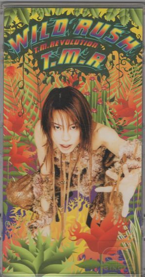 CDシングル★T.M.Revolution/WILD RUSH拍卖
