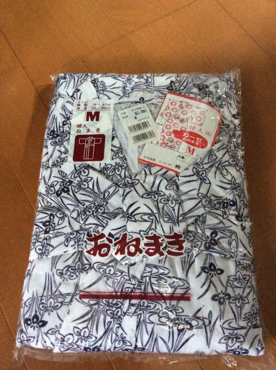 長期保管品 未使用 ねまき おねまき 寝間着 寝巻き 寝巻 婦人用 M ガーゼ 綿100% 日本製拍卖