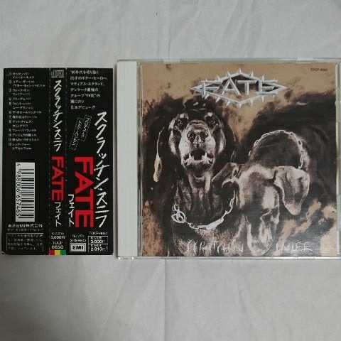 廃盤★国内盤★帯付★フェイト★スクラッチン・スニフ★FATE★SCRATCH'N SNIFF #TNT #TREAT #ダ・ヴィンチ #TAROT #マディソン拍卖