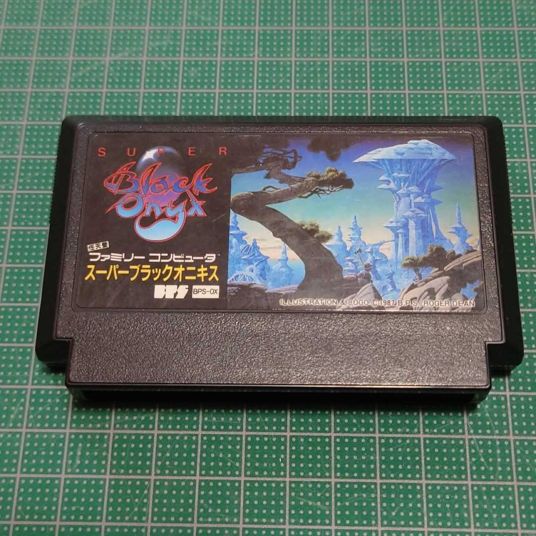 スーパーブラックオニキス BPS ファミコン拍卖