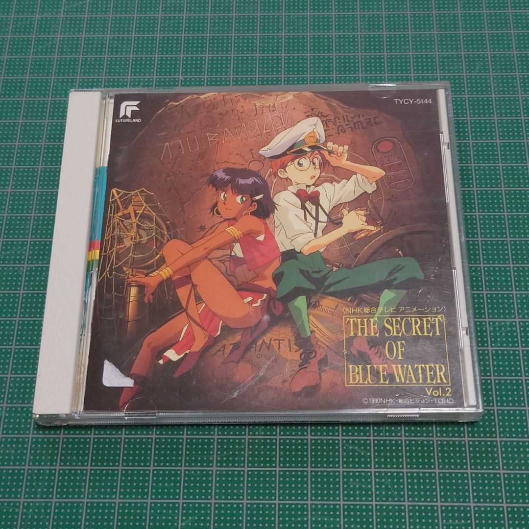 ふしぎの海のナディア オリジナル・サウンドトラックVol.2 GAINAX ガイナックス拍卖