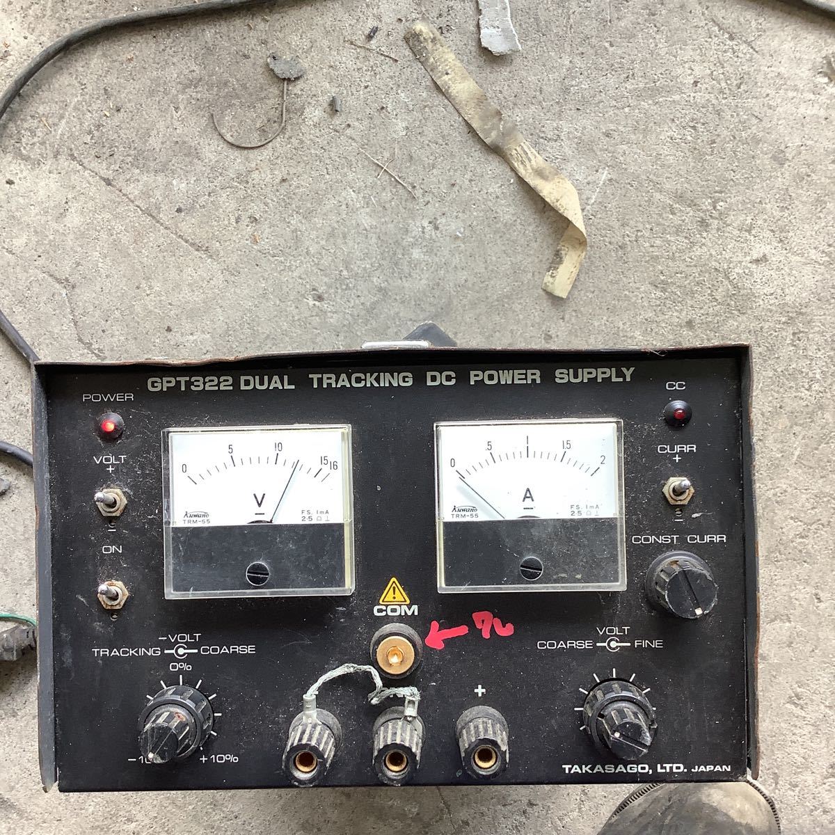 中古品 安定化電源 100V 直流電圧0からマックス16V拍卖