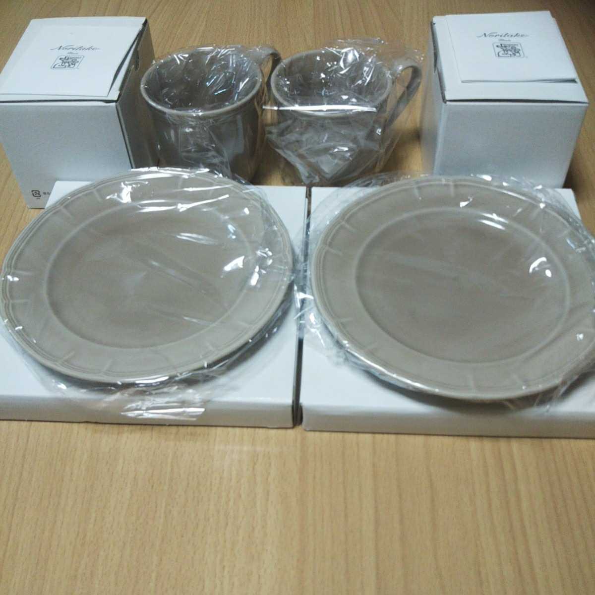 未使用 コメダ 福袋 2022 ノリタケ カップ ソーサ 4点 セット 食器 お皿 コップ マグ拍卖