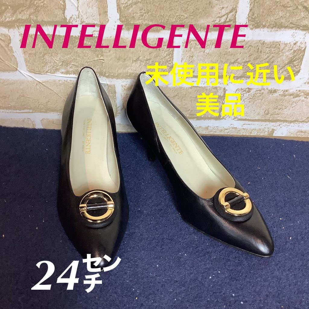 【売り切り!送料無料!】A-141 INTELLIGENTE! パンプス! 24㌢! フォーマル! ビジネス! 未使用に近い! 中古品!拍卖