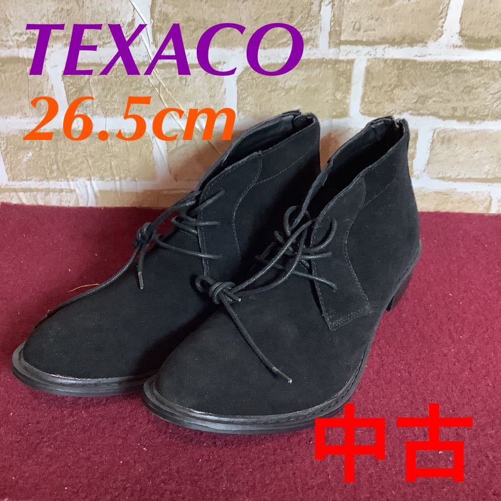 【売り切り!送料無料!】A-207 TEXACO!26.5cm!ブラック!バックファスナー!スエード!メンズシューズ!カジュアルシューズ!ブーツ!中古!拍卖