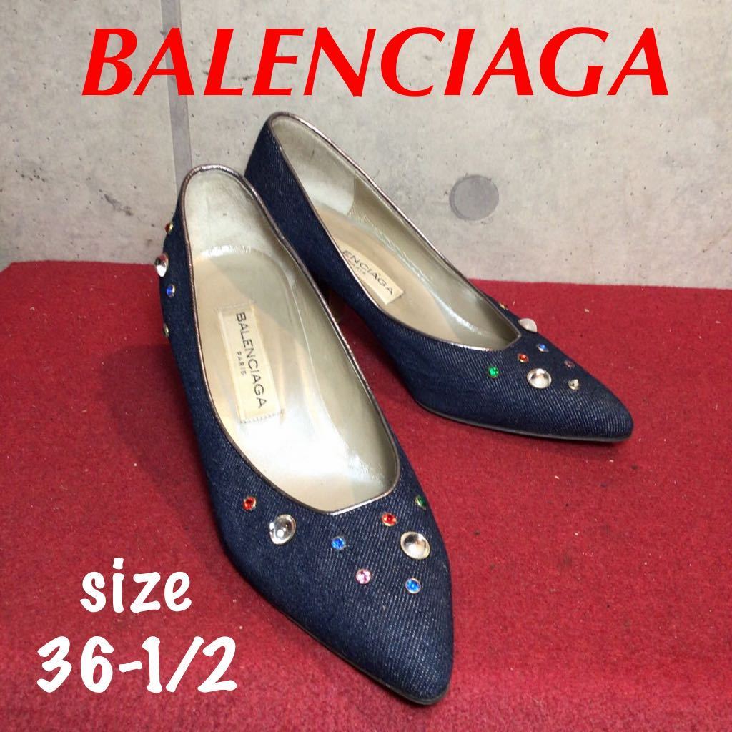 【売り切り!送料無料!】A-142 バレンシアガ パンプス!デニム!23.5cm!日本製!中古箱なし!BALENCIAGA拍卖