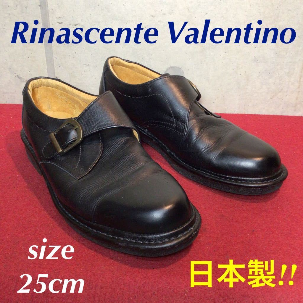 【売り切り!送料無料!】A-142 Rinascente Valentino メンズシューズ!モンクストラップ!25cm!日本製!中古箱なし!拍卖