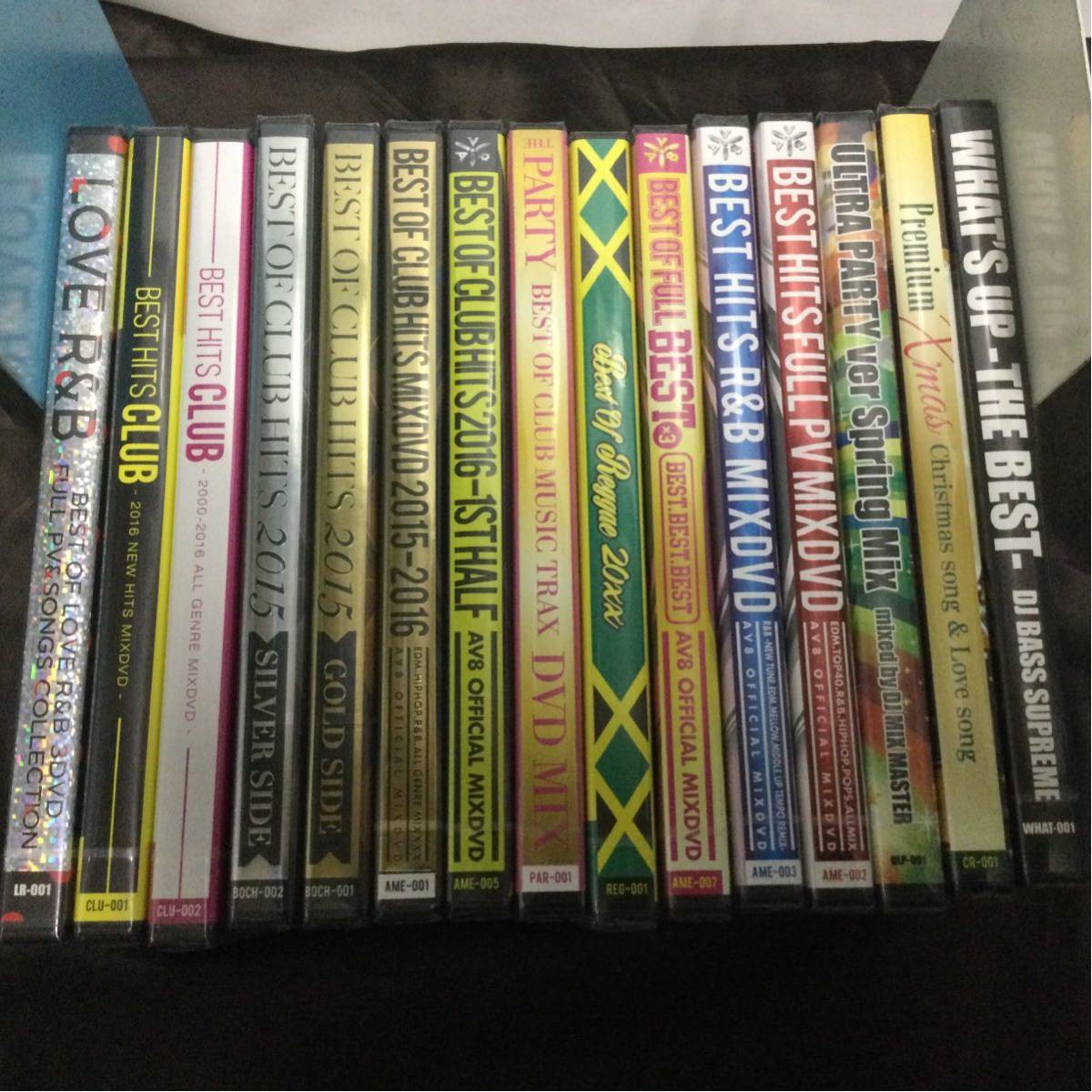 未開封 オムニバスDVD 15本セット BEST OF CLUB R&B レゲエ PARTY X'mas 2015 2016拍卖