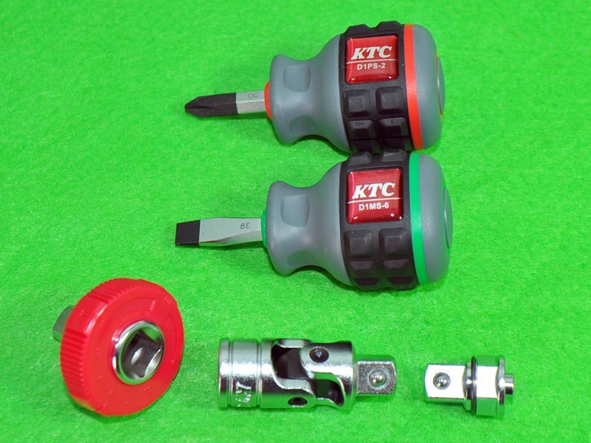 ★KTC 樹脂柄スタッビドライバ クイックスピンナ ユニバーサルジョイント ドライブ角アダプタ★BE3-Q BJ3 BZ14-BA3拍卖