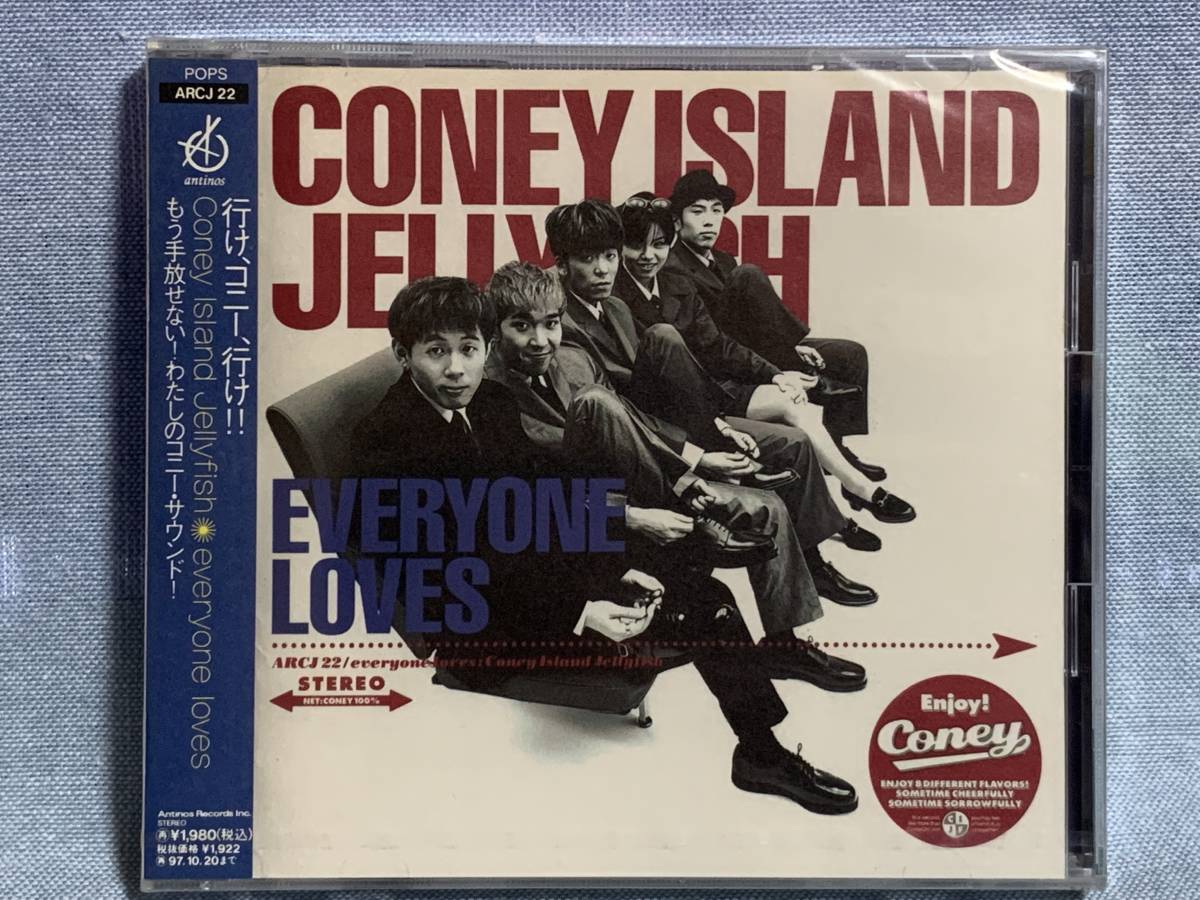 CD Coney Island Jellyfish / everyone loves ★新品未開封★レア★廃盤拍卖