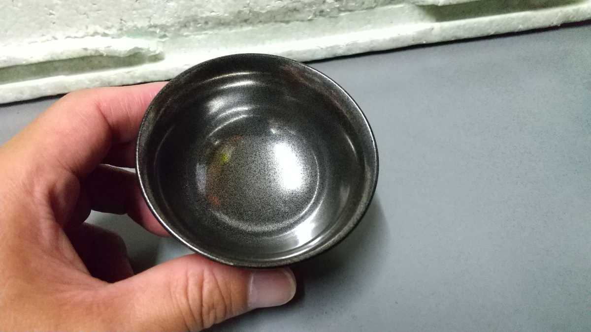 本蒔絵 内側銀? 漆塗り 作家もの 盃 古い 古美術 天目茶碗 油滴天目茶碗 拍卖