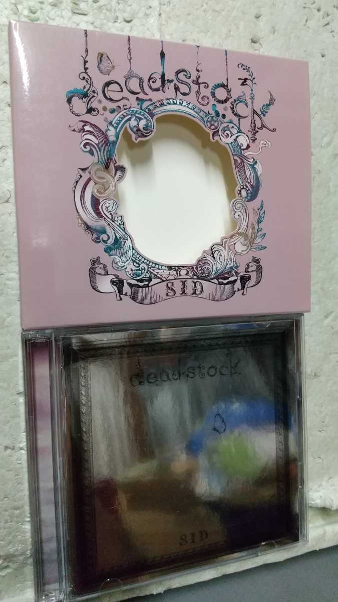 シド dead stock CD+DVD拍卖
