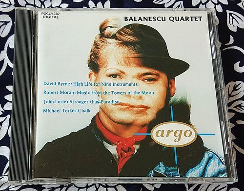 CD バラネスク・カルテット/ストレンジャー・ザン・パラダイス拍卖