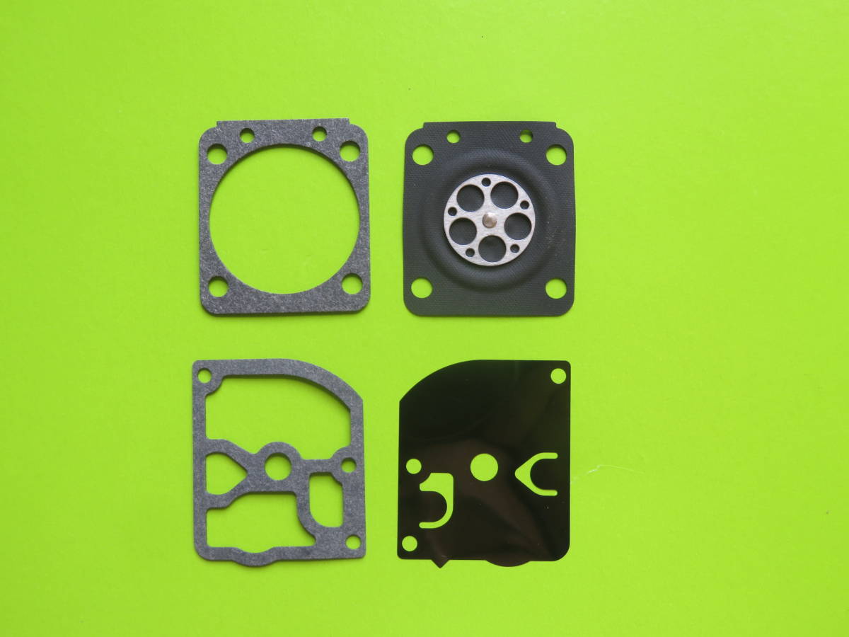 GND-50 ザマ 1セット リペアキット stihl スチール HS45 FS450 SH55 SH85 ZAMA    (GND50)拍卖