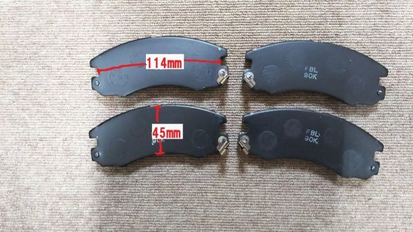 【送料¥520】【新品】●セリカ ST165・ST185 【品番】FP-159S 【参考純正品番】04491-20360 ・ 04491-20700拍卖