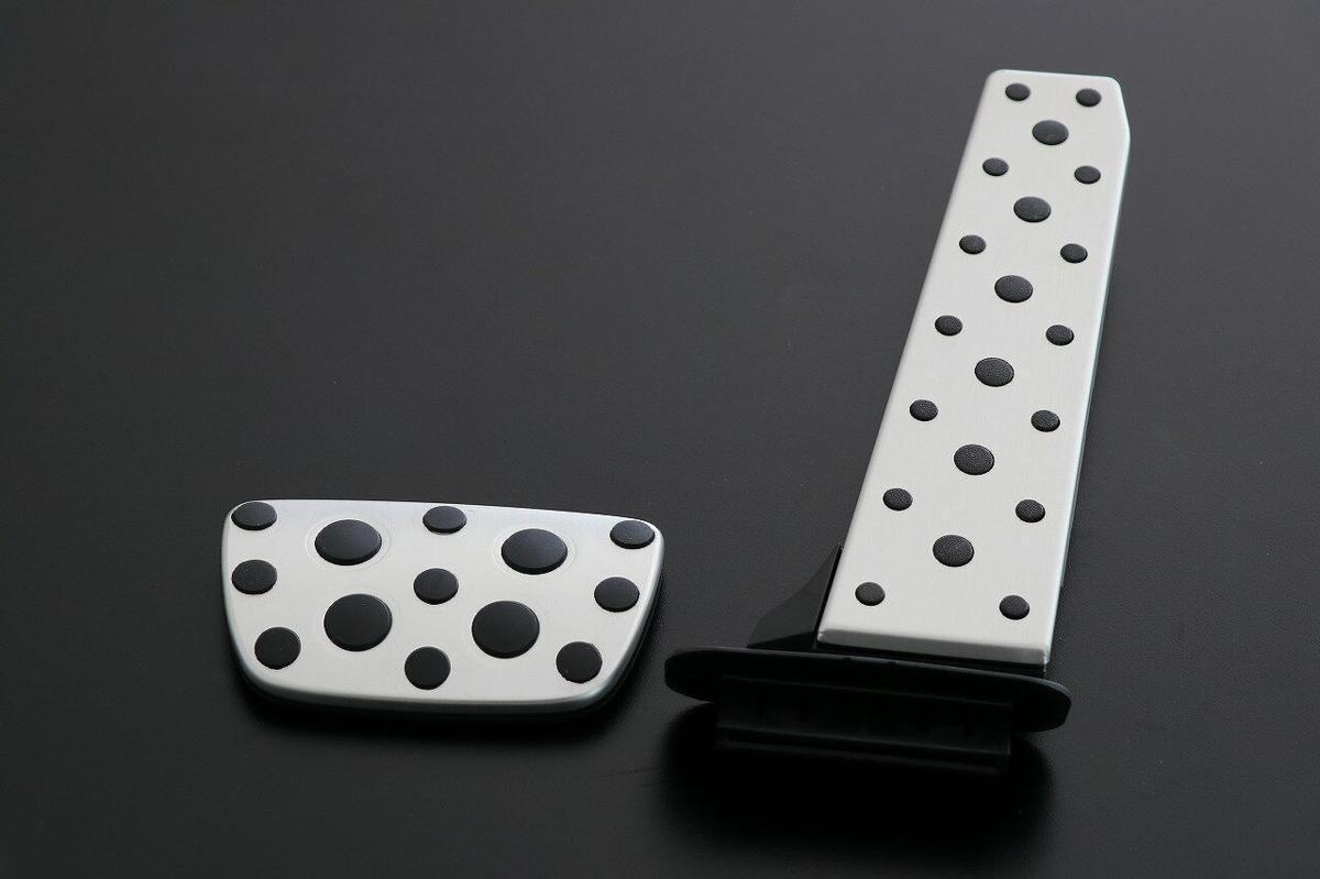 レクサス純正 10系GS F-SPORT用 アルミアクセルペダル& アルミブレーキペダルパット 2点セット 流用 GS250 GS350 GS450h拍卖