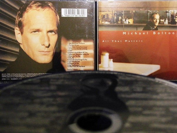33_01791 オール・ザット・マターズ/マイケル・ボルトン拍卖