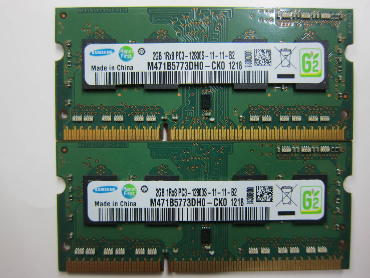【ノート用メモリー】 4GB (2GBx2) SAMSUNG PC3-12800S-11-11-B2 (DDR3-1600) S.O.DIMM 204pin M471B5773DH0-CK0 #15拍卖