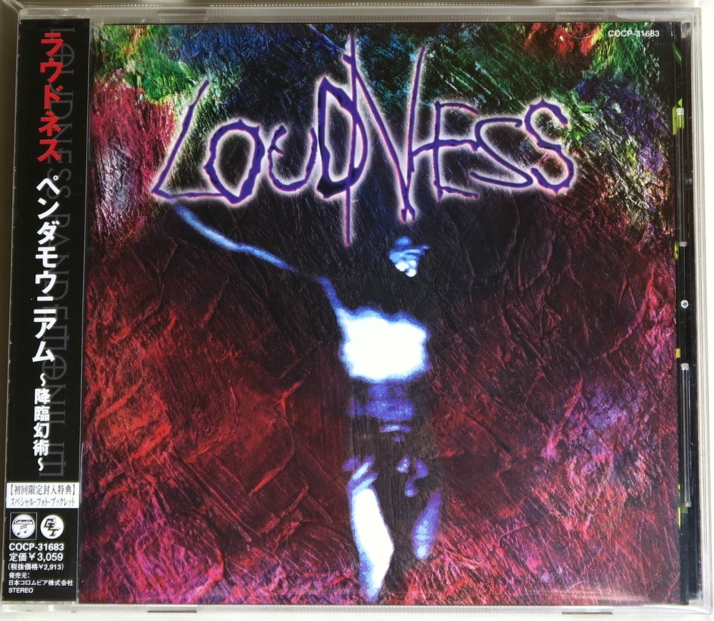 ☆ ラウドネス LOUDNESS ペンダモウニアム ~ 降臨幻術 ~ PANDEMONIUM 初回限定 ブックレット付き 日本盤 帯付き COCP-31683 新品同様 ☆拍卖