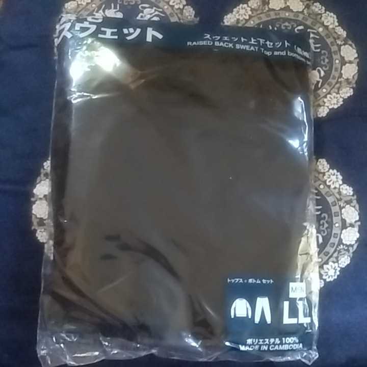 【S7】スウェット■サイズLL■上下■メンズ■黒拍卖