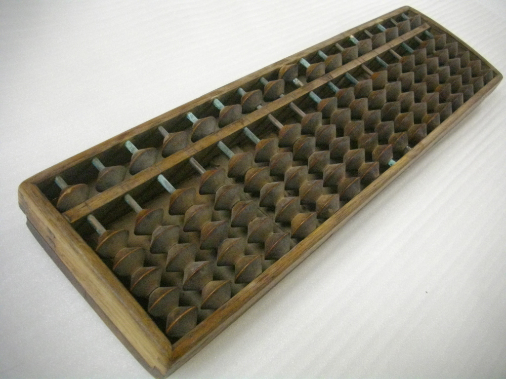 訳アリ 昭和レトロ 木製 + 銅 算盤 5つ珠 17桁 珠一つ緑青により固着あり拍卖