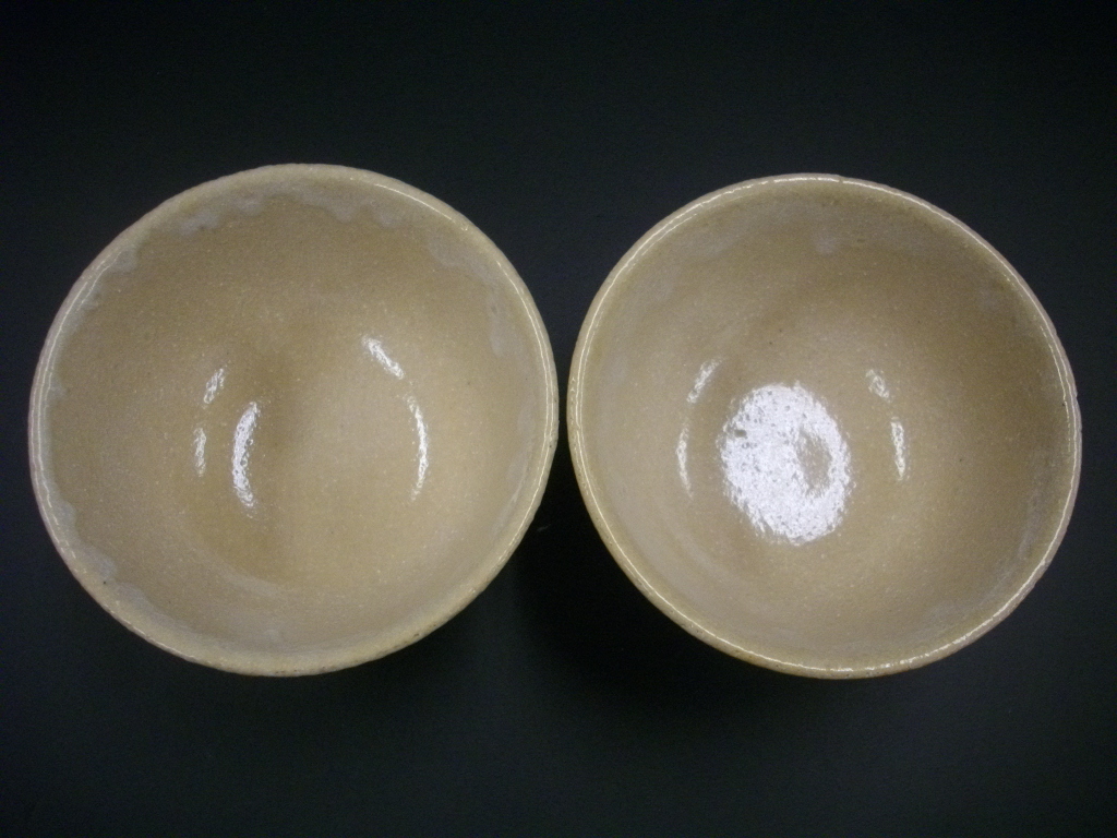ヴィンデージ品 碩山 湯呑 2つセット 茶碗 抹茶碗 茶道具 茶器 箱無拍卖