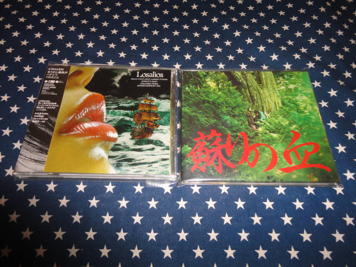 LOSALIOS『ゆうれい船長が~』+TWIN TAIL『蘇りの血』良好2枚拍卖