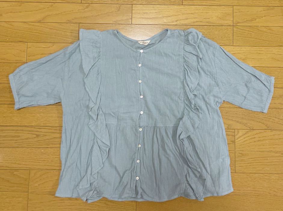 送料無料■SM2 SamansaMos2 ブルー シワ加工 カットソー ブラウス サイズF ゆったりデザインフリル 半袖 五部袖 インド綿拍卖