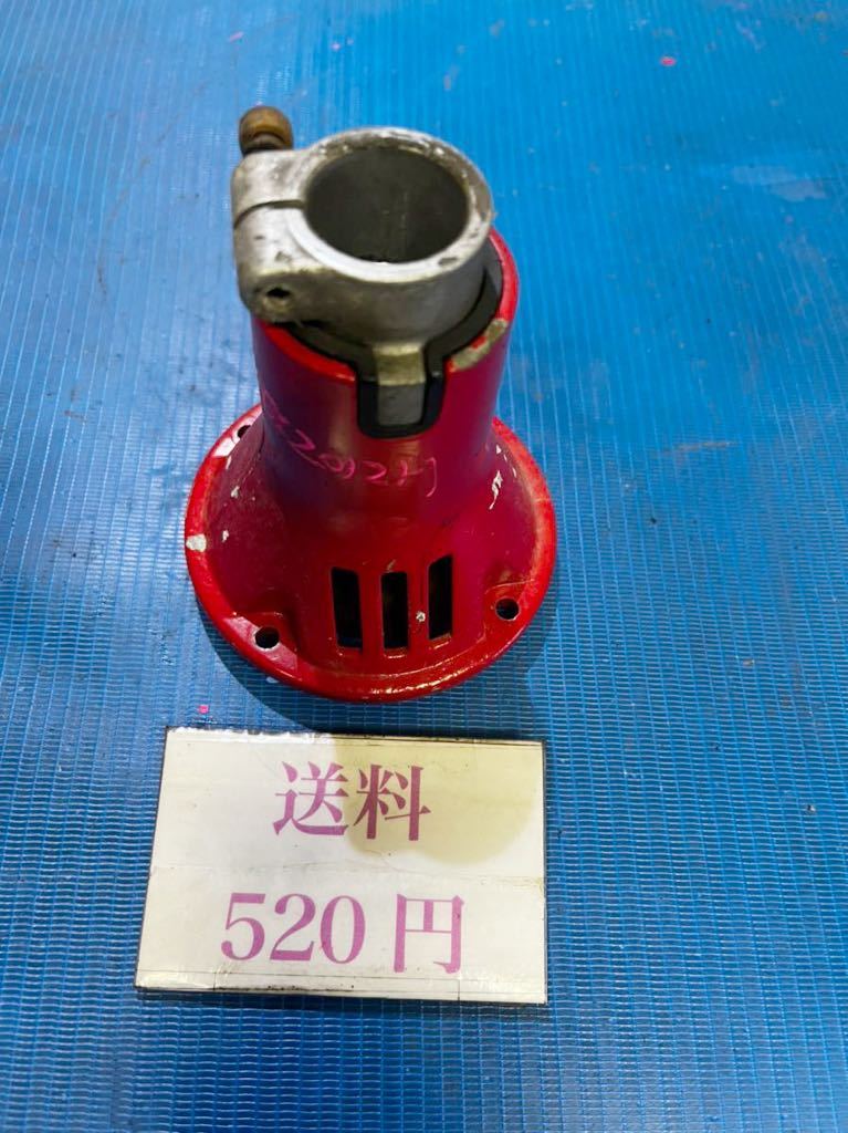 草刈機 刈払機 部品 パーツ クラッチハウジング 中古 タナカ CB2012H CB24HS 引っかかりなく、回転します拍卖