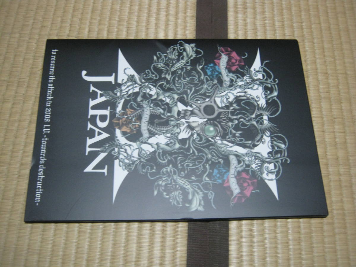 X JAPAN エックス / TO RESUME ITS ATTACK IN 2008.I.U.- TOWARDS DESTRUCTION パンフレット YOSHIKI TOSHI HIDE PATA HEATH TOKYO DOME 拍卖