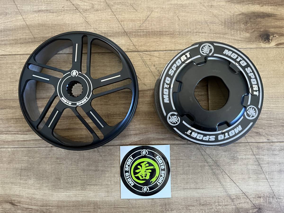 新品未使用品 シグナスX 番 MOTO SPORT 重量版 強化 クラッチ キット シグナスX SE44 SEA5J SED8J 2型 3型 4型 5型拍卖