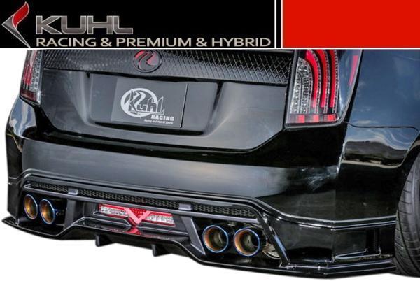 【M's】TOYOTA 30 プリウス 30R-SS II Ver.3 SLASH4テールマフラー KUHL RACING //30R-SS II専用 トヨタ クール レーシング拍卖