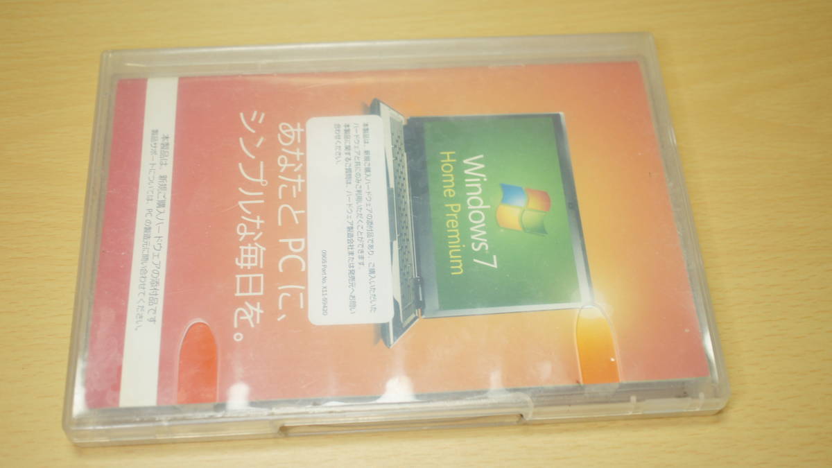 Microsoft Windows 7 Home Premium 64bit+メモリー拍卖