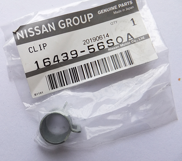 日産 純正 部品 16439-56S0A 1個 クランプ 整備 交換 ホース クリップ (スカイラインZステージア180SXセドリックX-TRAILシルビアNV350CUBE)拍卖