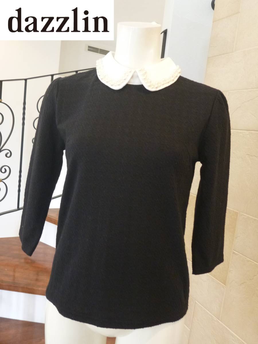 dazzlin (ダズリン) ★黒×白シャツ パール F M相当拍卖