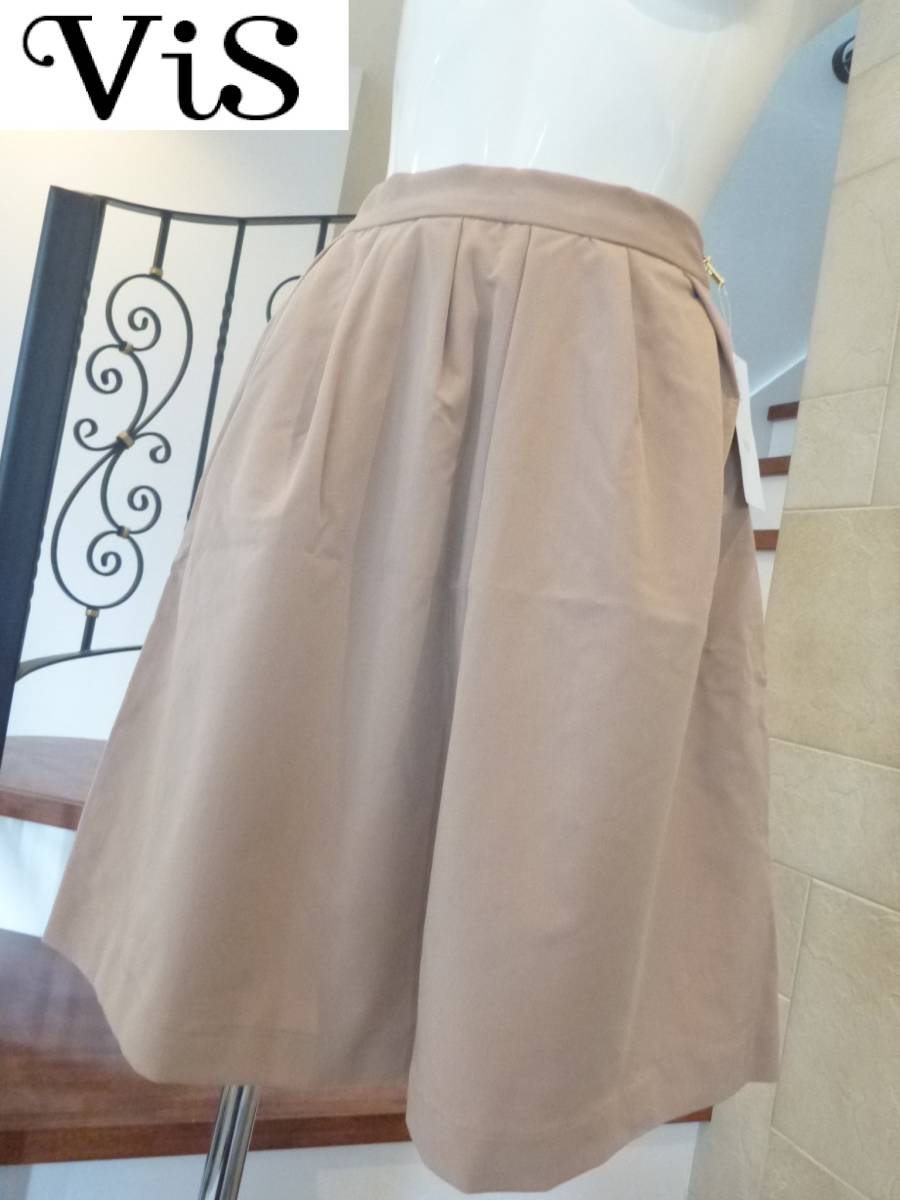 新品 VIS ヴィス★ ベージュ スカート M拍卖