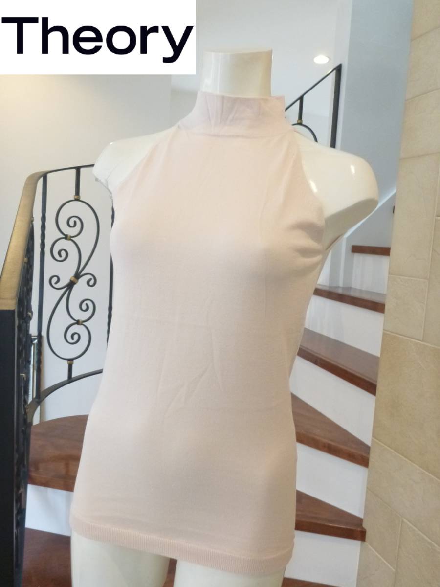 Theory(セオリー) ★ベビーピンク ノースリーブニット 2 M相当拍卖