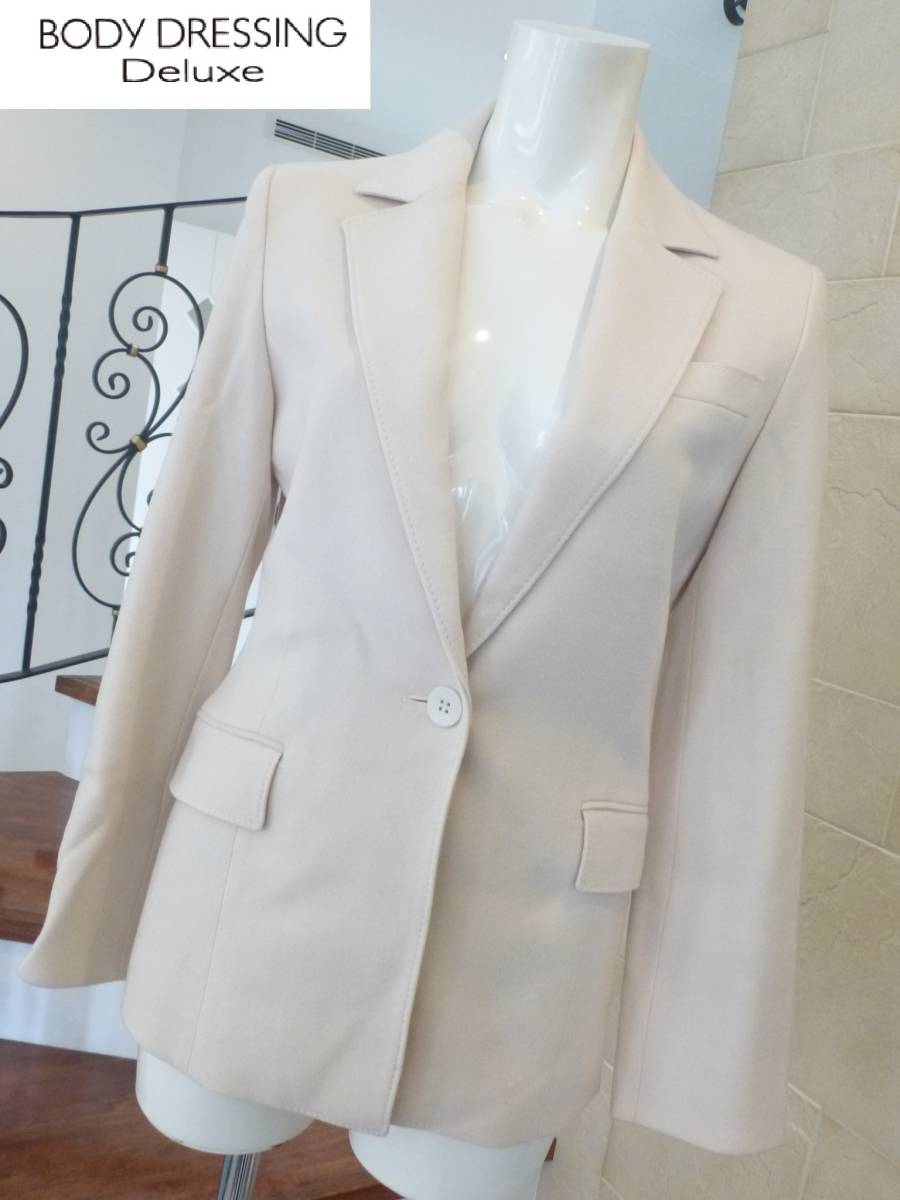 ボディドレッシング デラックス(BODY DRESSING Deluxe)★ アイボリー ジャケット 7 S相当拍卖