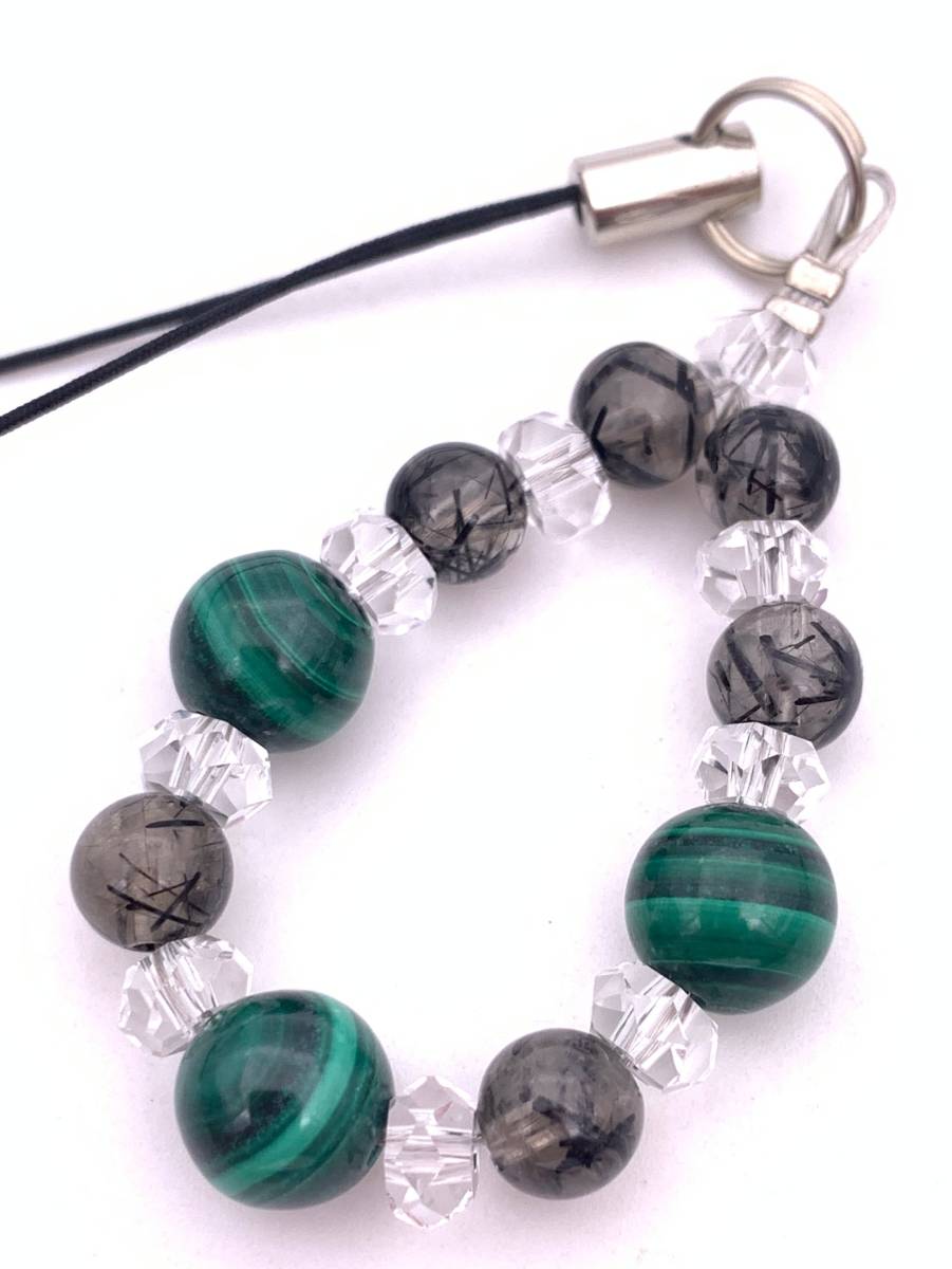 天然石マラカイト&ブラックルチルクォーツ(黒針水晶)のストラップ拍卖