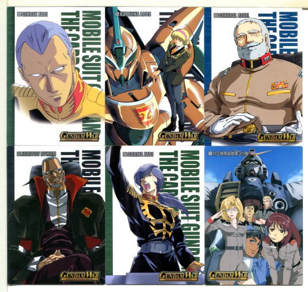 ガンダムWAR カード 12枚セット!(21)拍卖