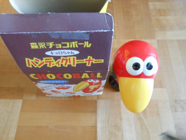 ☆ハンディクリーナー キョロちゃん 森永チョコボール ☆拍卖