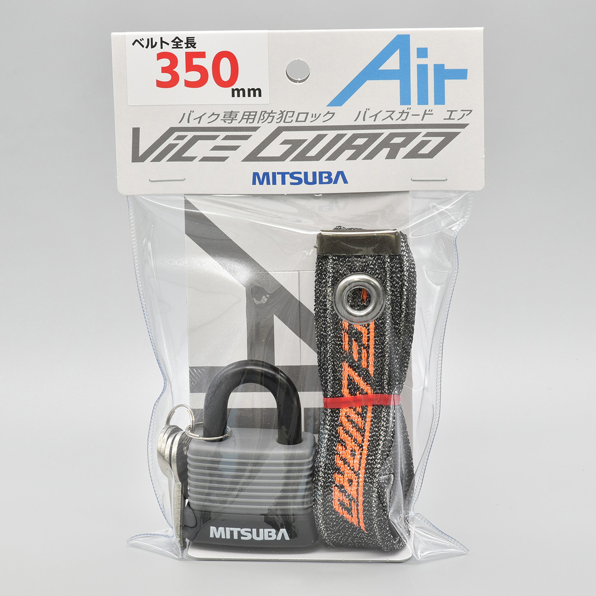 ミツバサンコーワ BS-005 バイスガード エア コンボ 350拍卖