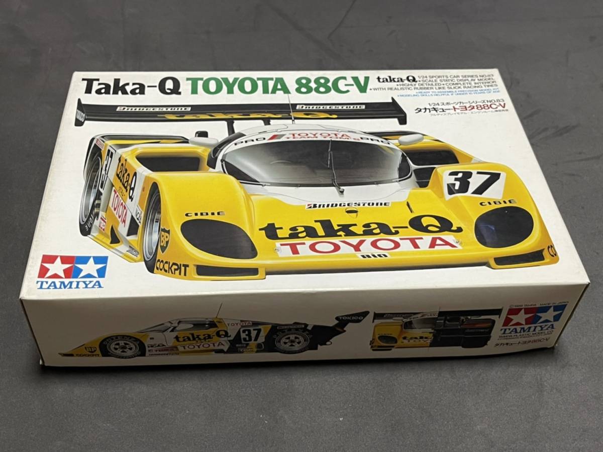 田宮 タミヤ 1/24 タカキュー・トヨタ 88C-V TAMIYA Taka-Q Toyota 88C-V 約30年以上前物 ボンド付きが懐かしい拍卖