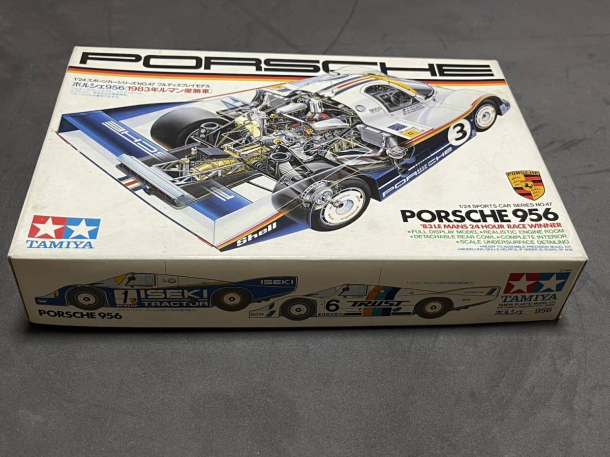 田宮 タミヤ 1/24 ロスマンズ ポルシェ 956 1983ル・マン Porsche956 Rothmans 当時物 約35年以上前物 ボンド付きが懐かしい拍卖