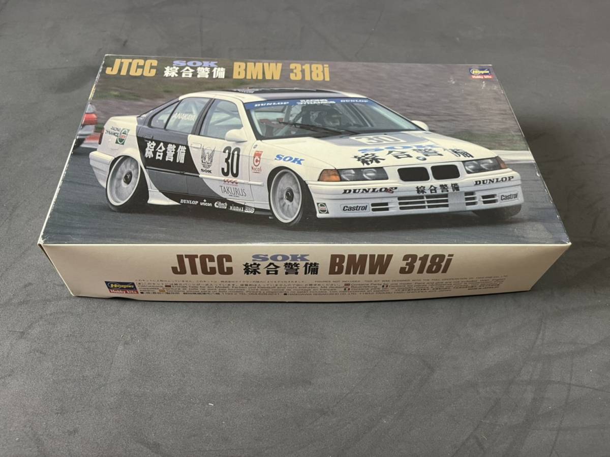 ハセガワ 1/24 BMW 318i JTCC SOK 1994 綜合警備 中谷明彦拍卖