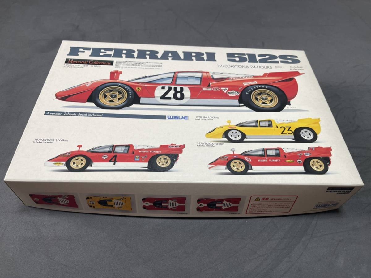 WAVE ウェーブ 1/24 フェラーリ FERRARI 512s 1970DAYTOMA デイトナ24時間 箱にダメージあり拍卖