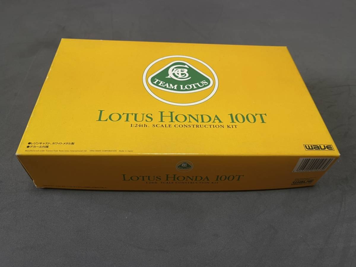 wave ウェーブ 1/24 レジンキット キャメル ロータス100T 中嶋 悟 ネルソンピケ 希少 レア 約30年以上前物拍卖